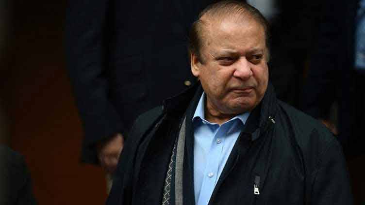 Sharif wins approval to join electoral race, despite lifetime ban on public office