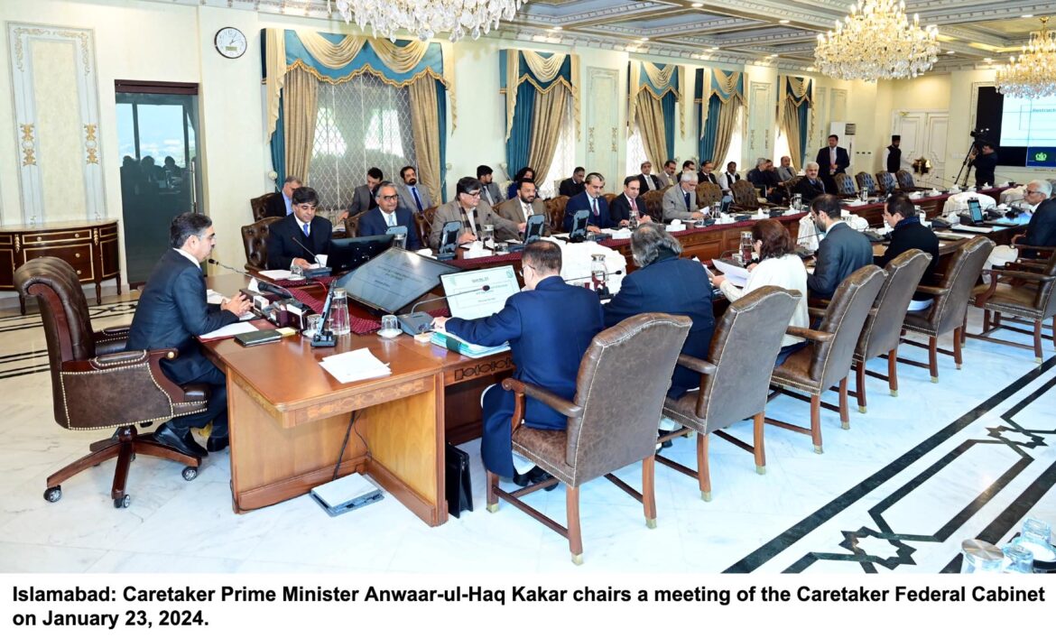 Army to guard February 8 polls