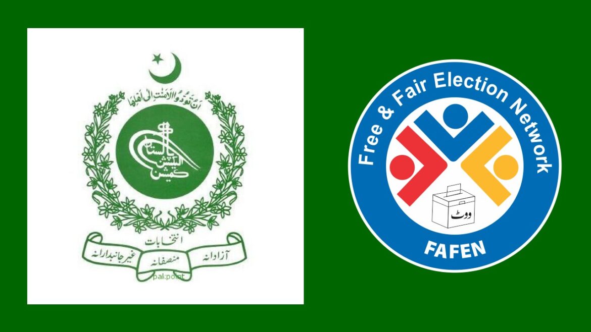 Civil society group pushes for transparency in scrutiny of nominations