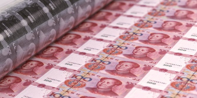 Pakistan to tap China for $300 million debut Panda bonds: Bloomberg