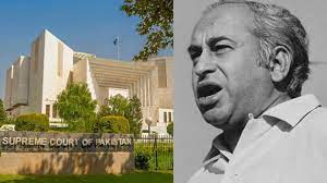 A historic wrong, but no remedy: Supreme Court confesses to Bhutto’s flawed trial and execution