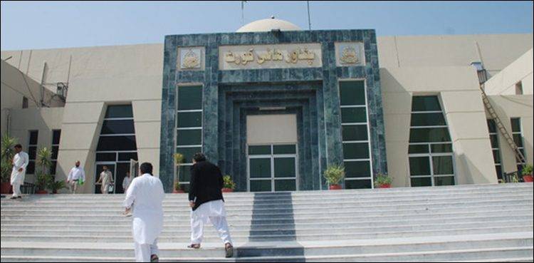 High court blocks swearing-in of 22 lawmakers in quota dispute