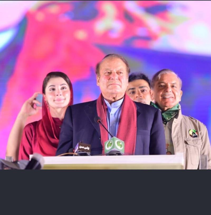 Sharif’s party emerges as largest in Pakistan parliament