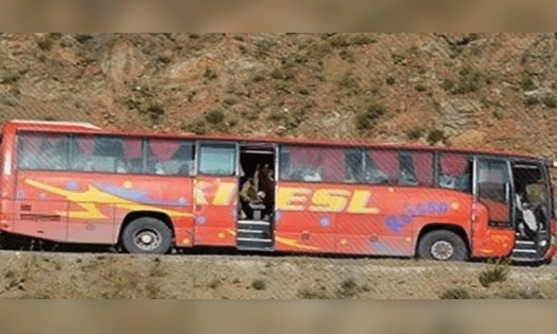 Nine Punjab passengers killed in targeted bus attack in Balochistan