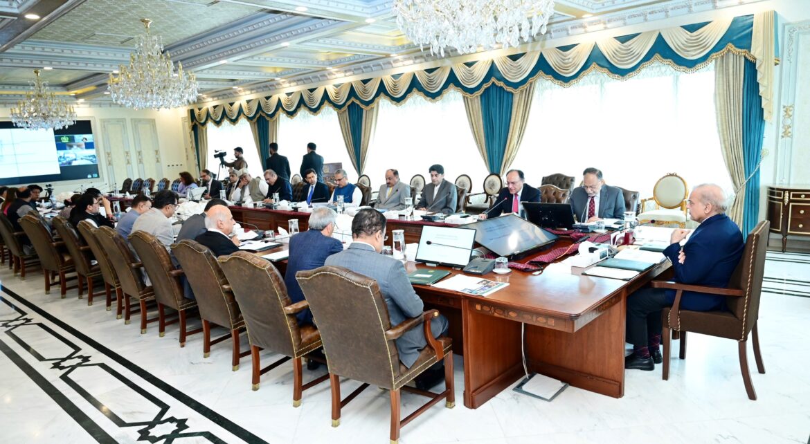 Govt to axe 28 departments, 150,000 Jobs in reform push