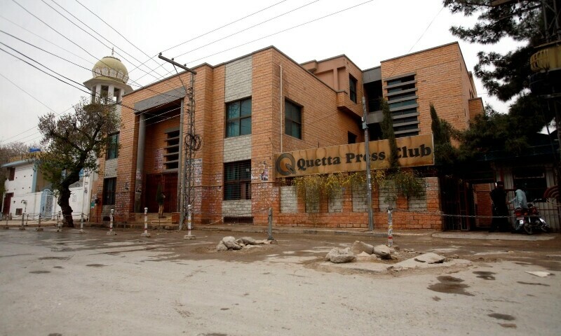 Quetta press club slapped with restrictions from hosting events