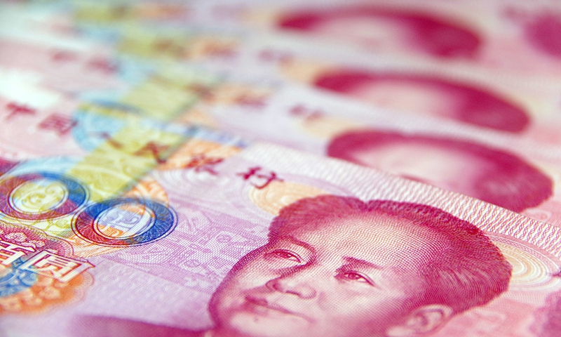 Pakistan receives bids from Chinese firms for Panda bond issuance