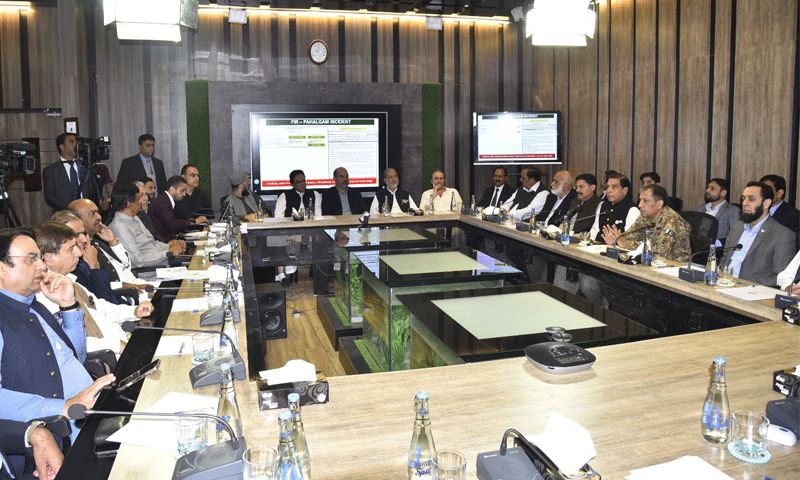 Political parties pledge unified response to Indian aggression after Pahalgam incident