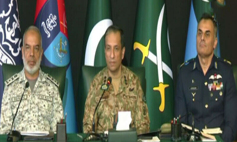 India, not us, sought ceasefire, military says