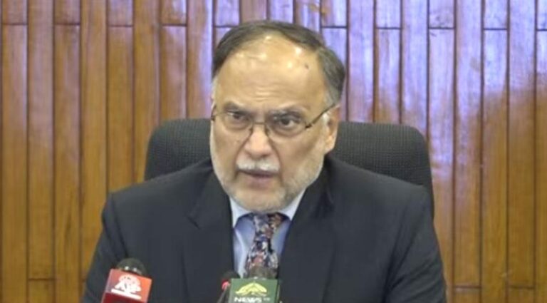 Pakistan prioritises strategic projects in Rs880bn development budget ...