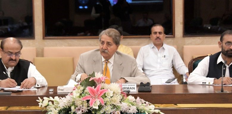 IMF rejects Pakistan’s tax rebate plan for educators, researchers