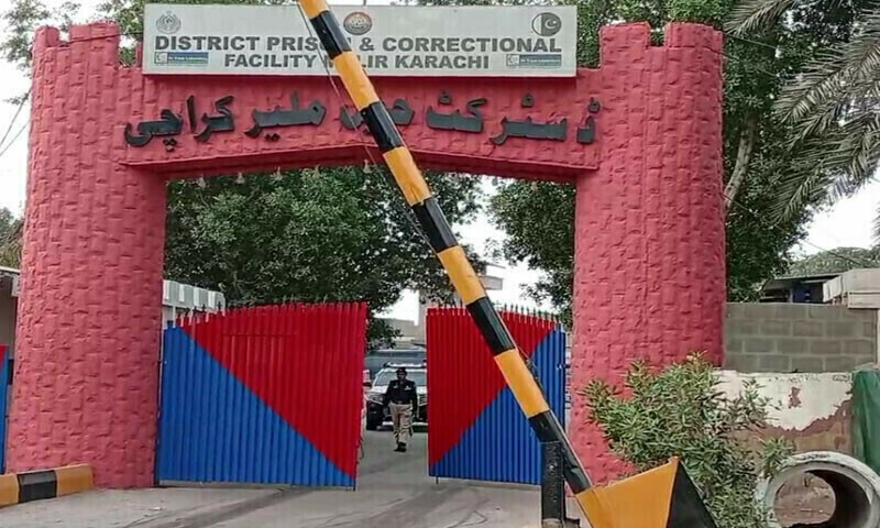 Massive manhunt underway in Karachi after 213 inmates flee jail during Earthquake chaos