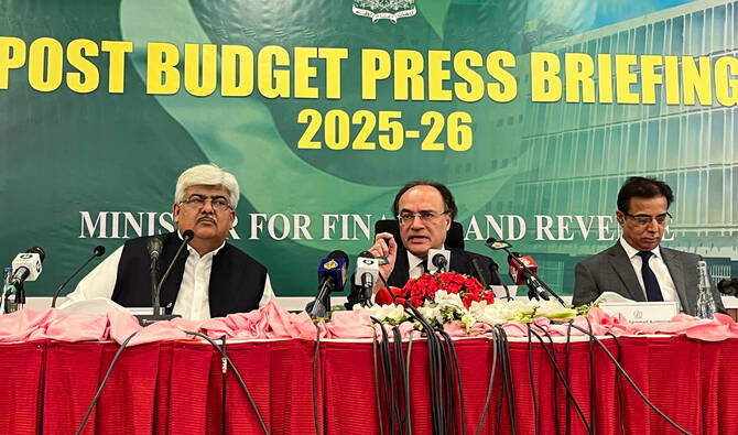 Pakistan to slash tariffs, abolish duties in bold export push