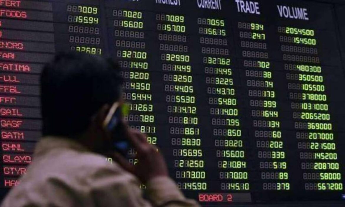 SECP secures first insider trading conviction against bank executive