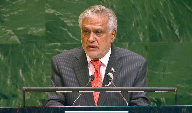 Dar heads to New York for Security Council talks on UN Charter and global governance reform