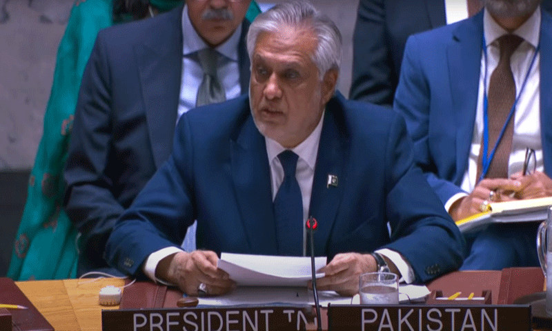 Deputy PM Dar in Jeddah for urgent OIC talks on Gaza crisis