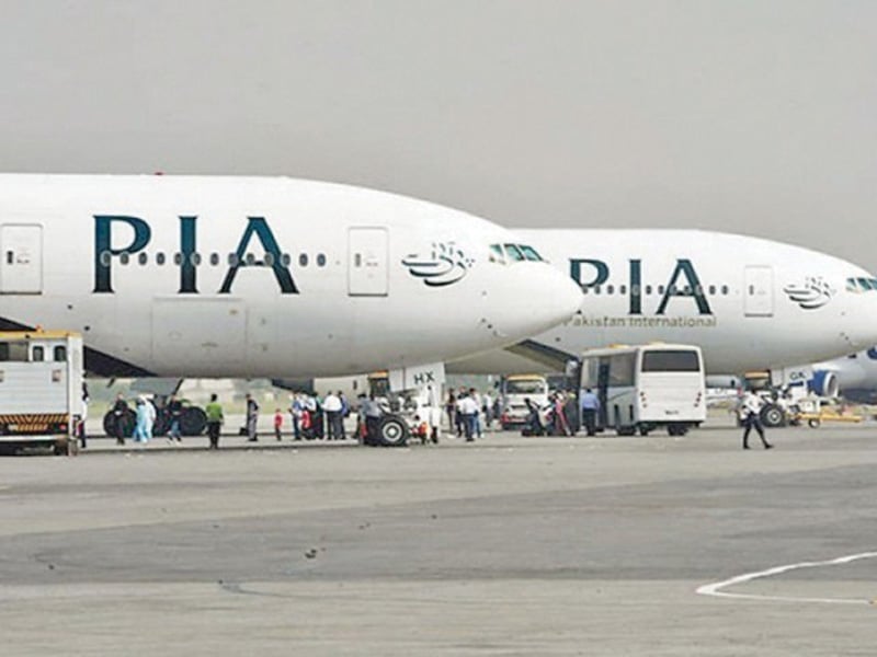 Loss-making PIA readies London relaunch following privatization deal