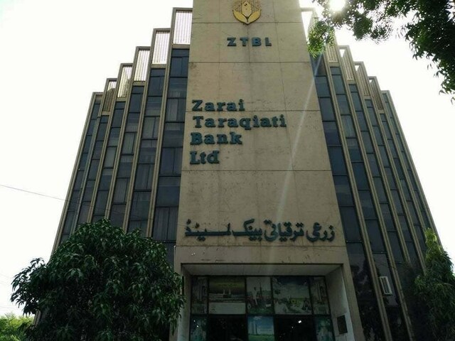 Pakistan appoints financial advisers for ZTBL privatisation