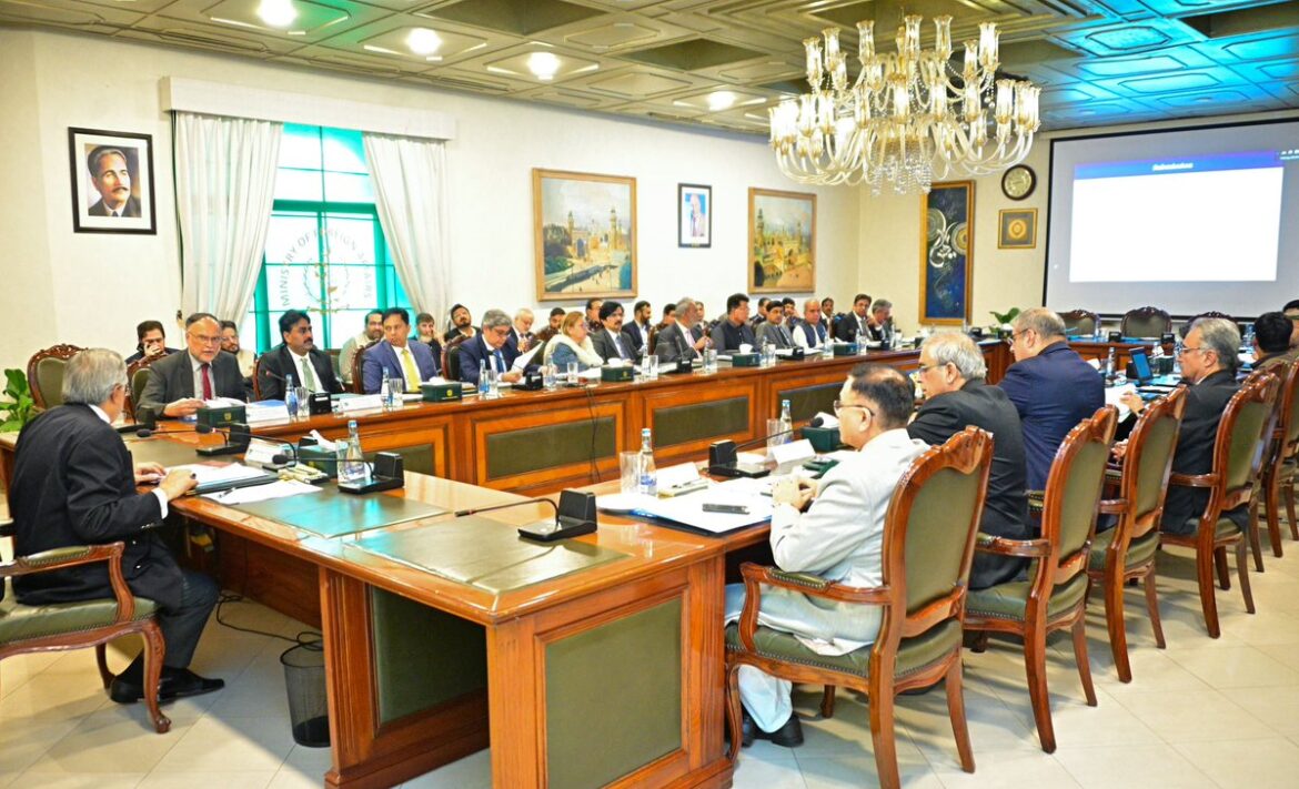 ECNEC approves Rs1.5 trillion in projects