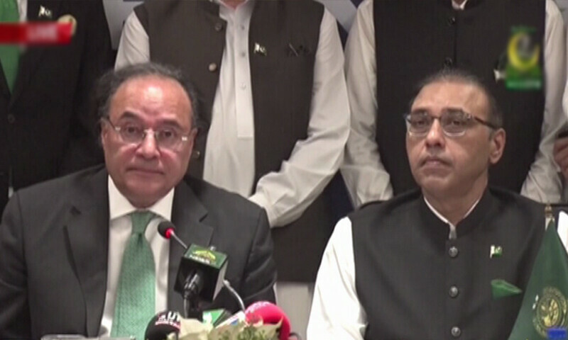 FM Aurangzeb sees room for rate cuts