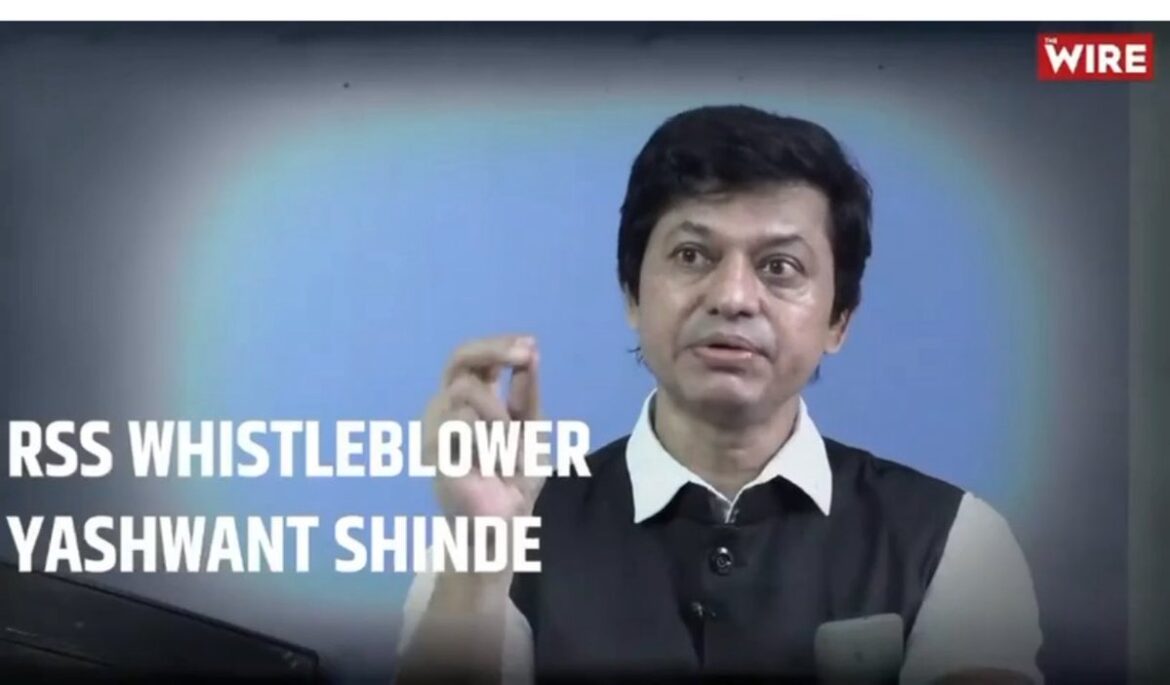 Indian whistleblower says Hindu extremist RSS, BJP plotted Kashmir ...