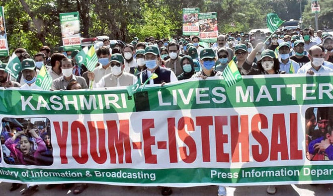 Pakistan leaders slam India over Kashmir on anniversary of autonomy revocation