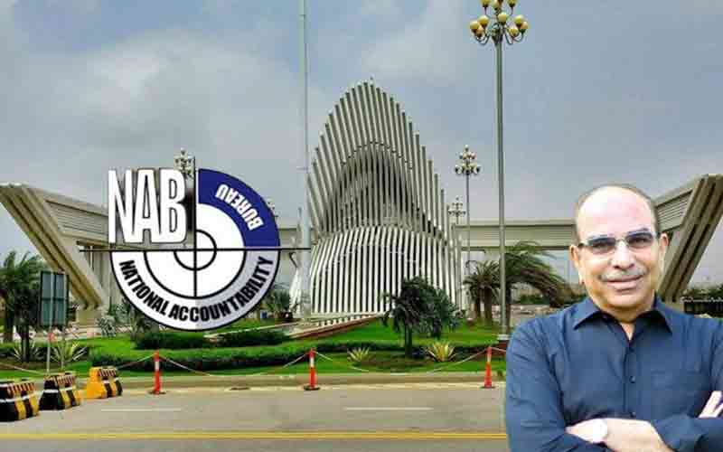 FIA raid uncovers Bahria Town money-laundering racket – Information Minister Tarar