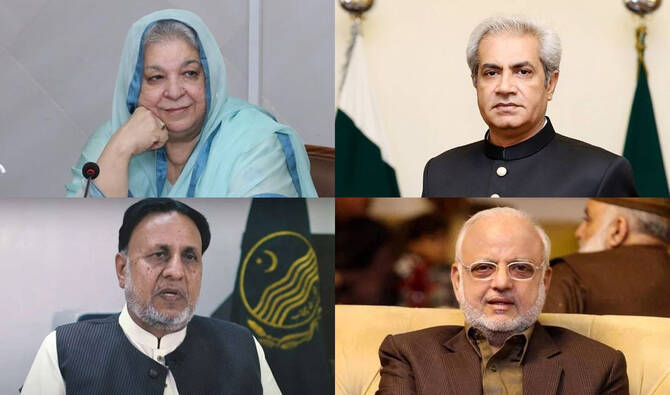 Jailed PTI leaders call for urgent national conference on Palestinian issue and Middle East tensions