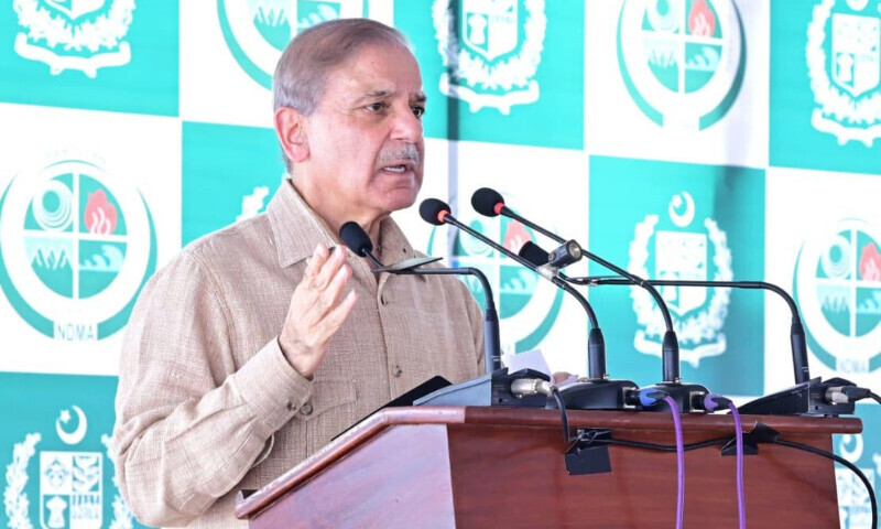 PM Sharif launches Rs38bln Ramadan cash relief for deserving families