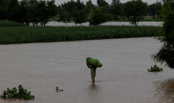 Floods to cost economy $1.4 bln, hit growth and inflation – report