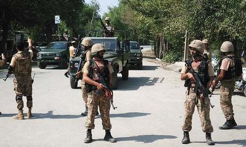 Seven FC personnel slain, 13 wounded in militant ambush