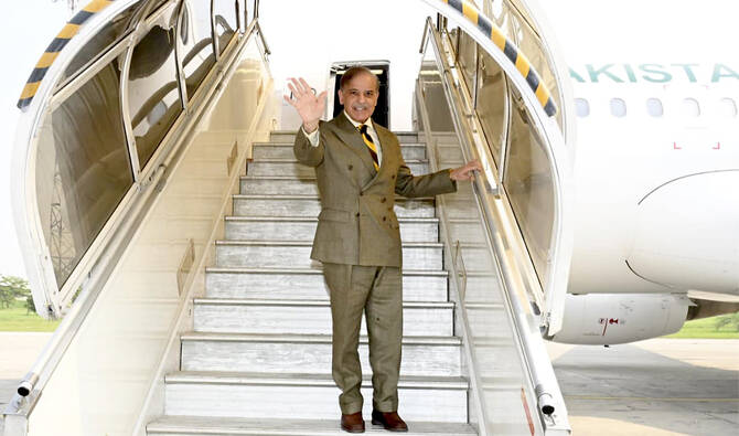 PM Sharif reaches Saudi Arabia for investment summit, seeking deeper ties