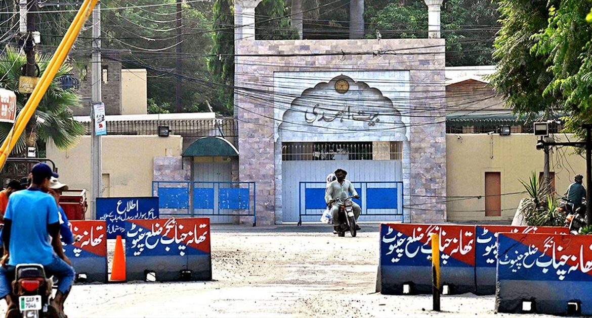 Police kill attacker after shooting at Ahmadi worship site in central Pakistan