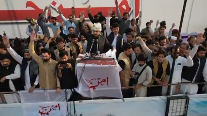 KP CM Afridi urges immediate NFC meeting, says centre owes Rs550bn