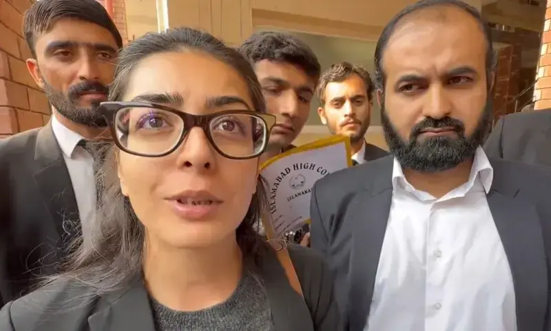 Court-appointed lawyer refuses to cross-examine in activist Imaan Mazari trial, citing “dictated” questions