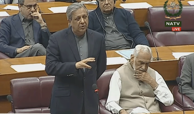 National Assembly begins debate on 27th Amendment after chaotic Senate passage