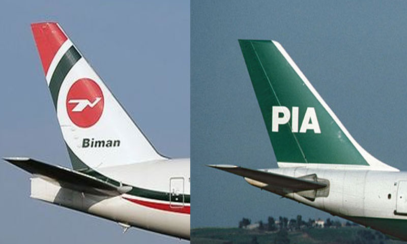 Direct flights between Bangladesh and Pakistan return after decade-long hiatus