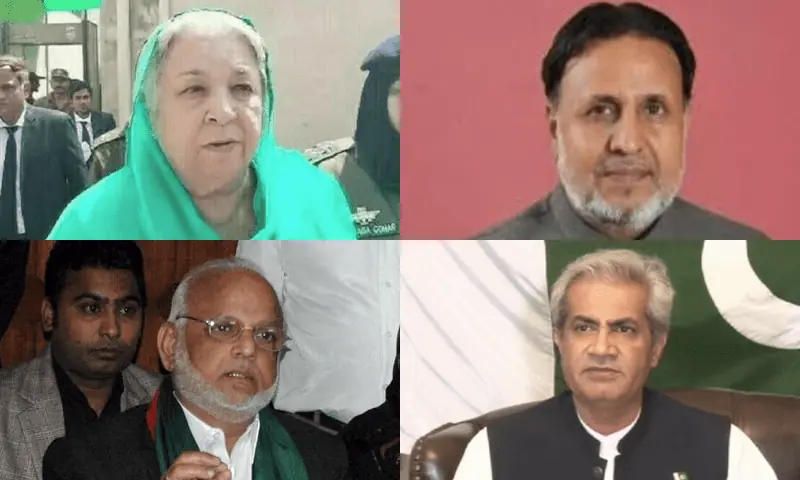 Lahore ATC sentences four key PTI leaders to 10 years in prison over May 9 riots
