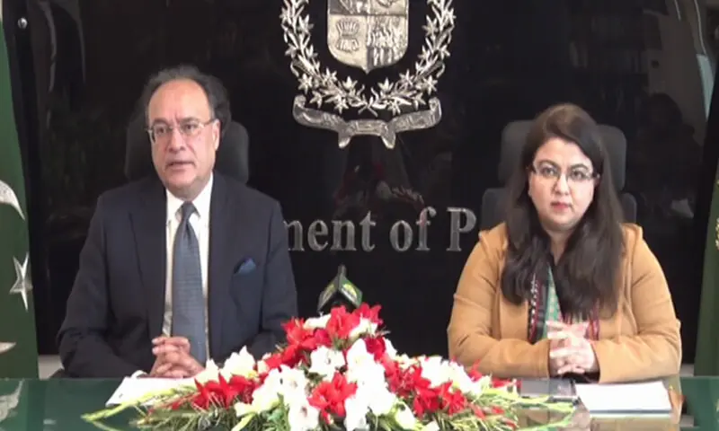 ECC approves largest spectrum auction to pave way for 5G rollout