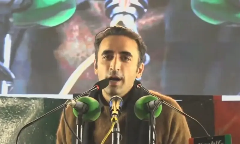 At mother’s memorial, Bhutto-Zardari calls for dialogue to end political polarization