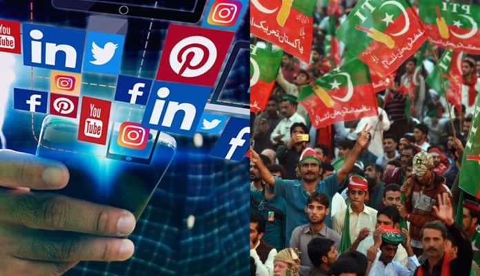 Minister Chaudhry accuses PTI of using foreign firms to run social media propaganda