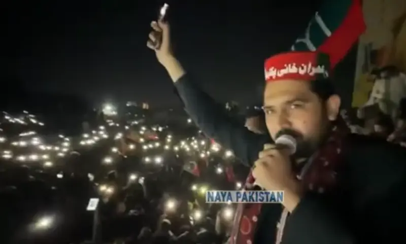 Amid clashes and defiance, PTI rallies supporters in Karachi