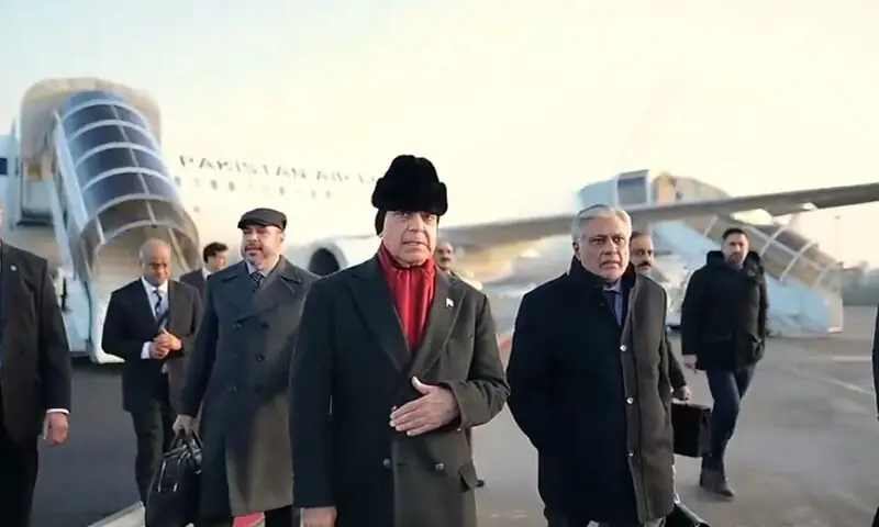 PM Sharif arrives in Davos seeking investor interest, IMF flexibility on reforms
