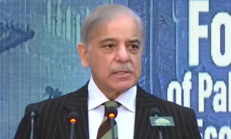 PM Sharif cuts industrial electricity tariff by Rs4.4 per unit, lowers export refinance rate