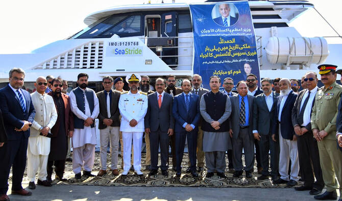 Pakistan inaugurates first passenger ferry terminal in bid to boost coastal tourism