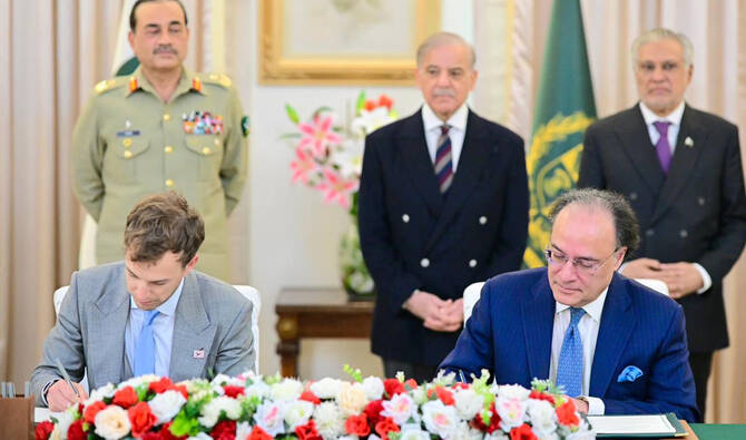 Pakistan signs deal with Trump-linked crypto firm to explore stablecoin payments