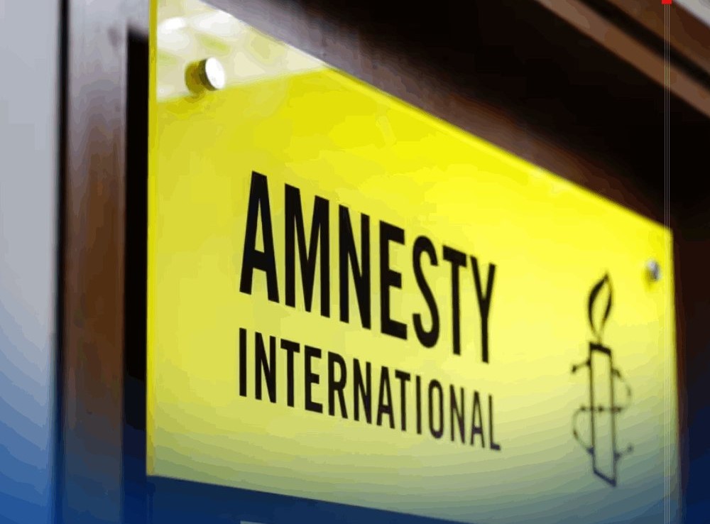 Pakistan’s 27th constitutional amendment is a ‘sustained attack’ on judicial independence, Amnesty says