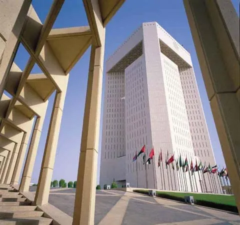 Pakistan inks $603mln loan deals with Islamic Development Bank for infrastructure, poverty relief