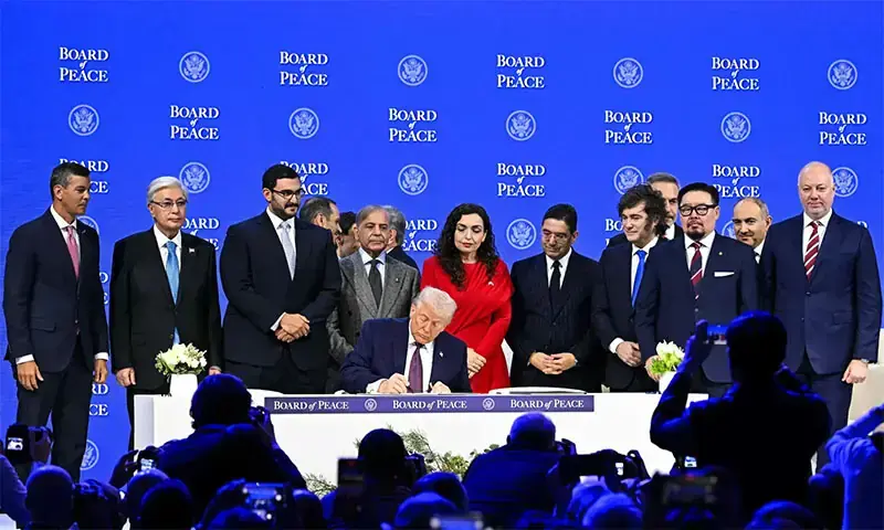 Pakistan poised to attend Trump’s inaugural ‘Board of Peace’ summit amid Gaza’s deepening woes
