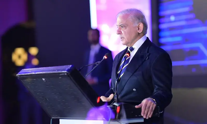 Pakistan plans $1 bln AI investment by 2030
